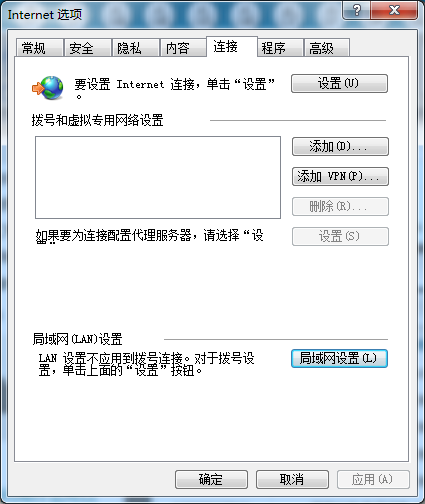 代理服務器沒有響應