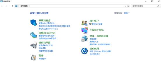 windows10待機后死機