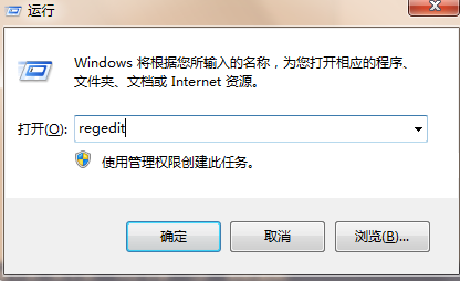 user profile service服務(wù)未能登陸