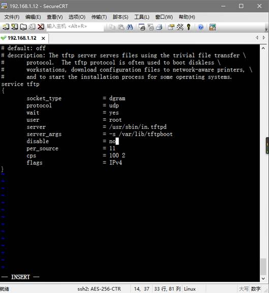 自動(dòng)安裝Linux