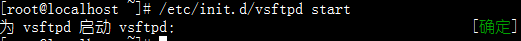 自動(dòng)安裝Linux
