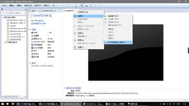 自動(dòng)安裝Linux