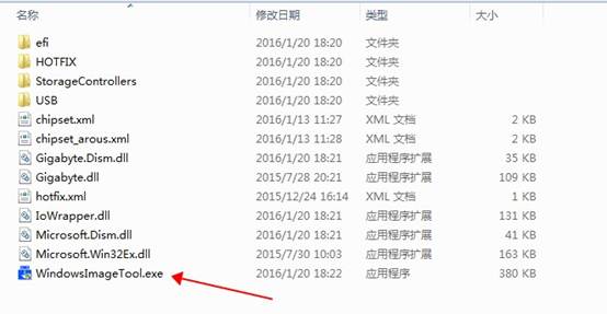 Windows7缺少驅動