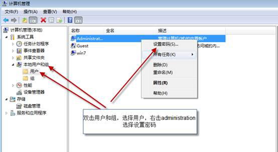 遠程桌面連接服務(wù)端計算機