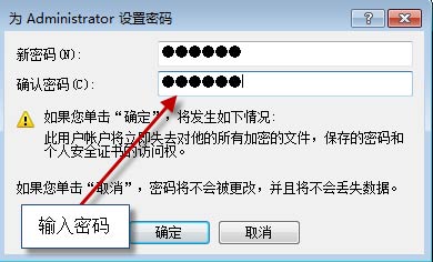 遠程桌面連接服務(wù)端計算機
