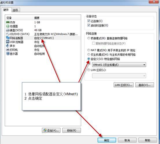 遠程桌面連接服務(wù)端計算機