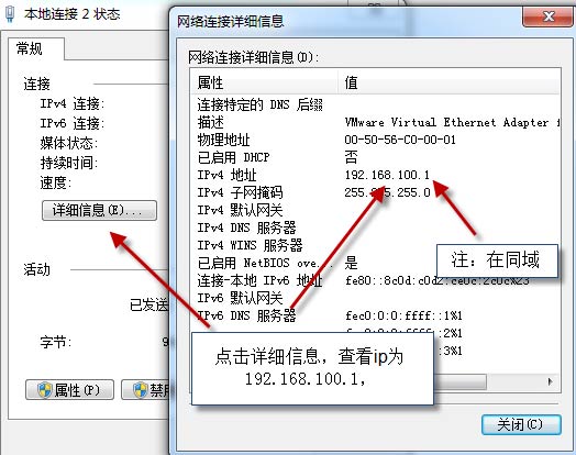 遠程桌面連接服務(wù)端計算機