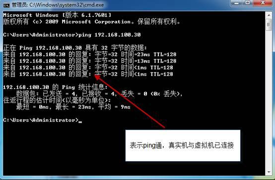 遠程桌面連接服務(wù)端計算機