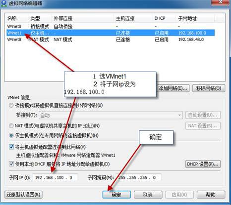 遠程桌面連接服務(wù)端計算機
