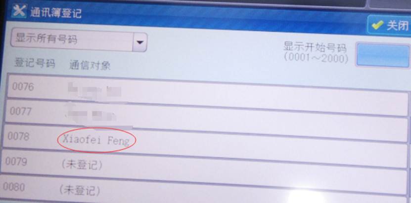 it運(yùn)維