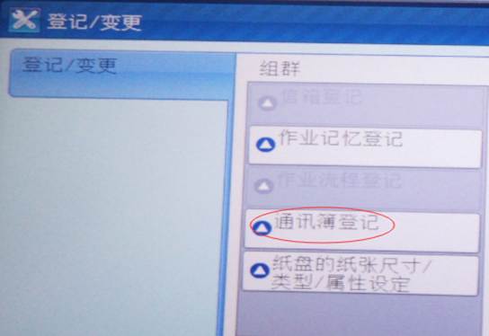 it運(yùn)維