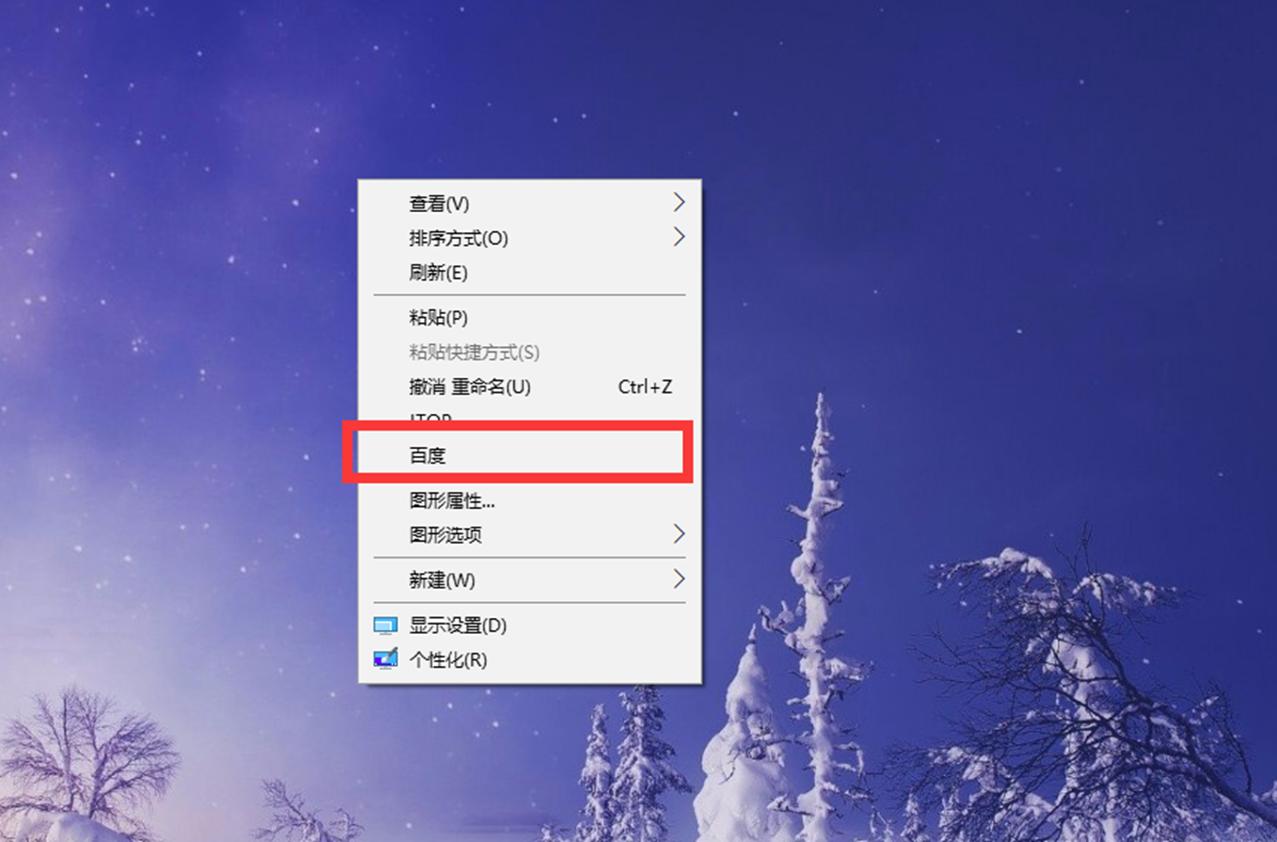 it運維