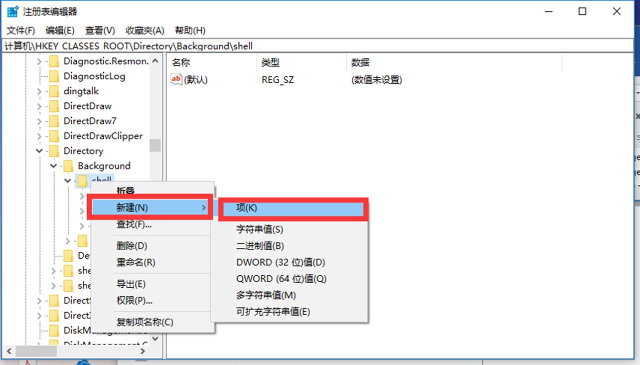 it運維