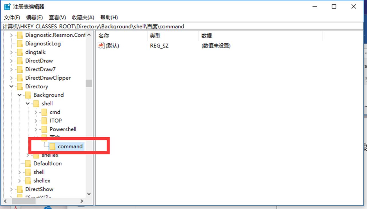 it運維