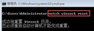 電腦維護(hù)與故障排除