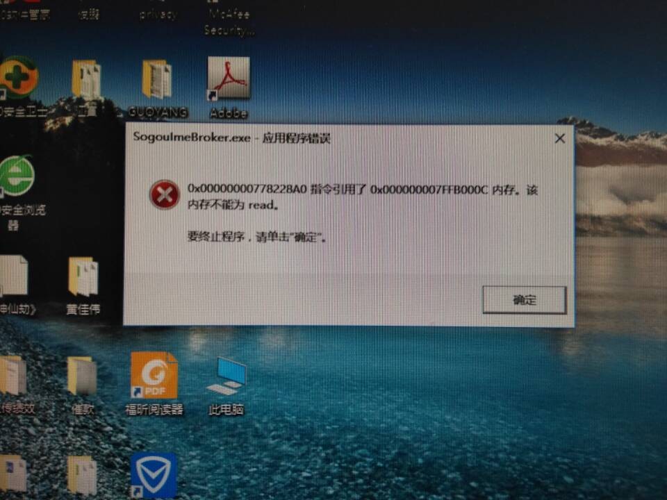 it運維