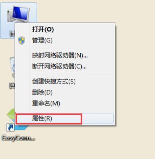 it運維
