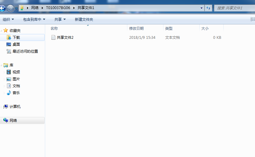 it運維