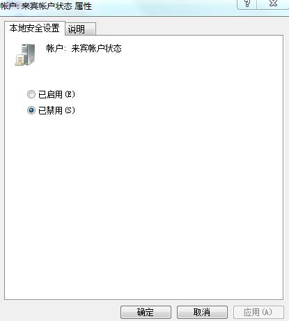 it運維