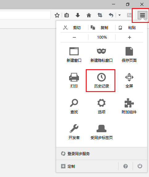 電腦維護(hù)