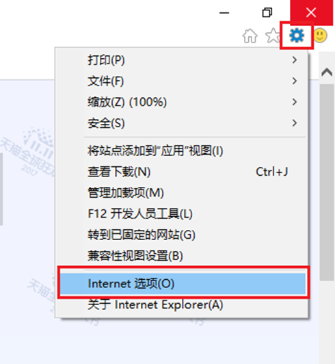 電腦維護(hù)