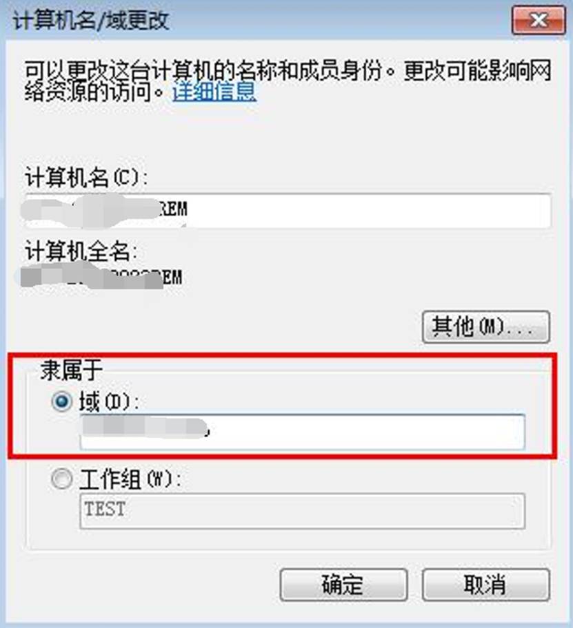 it運(yùn)維外包