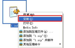it運維