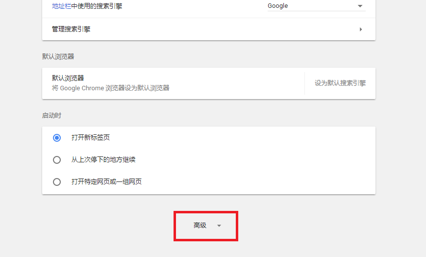 電腦維護(hù)