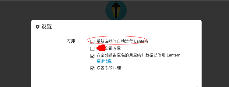 Mac網(wǎng)絡問題