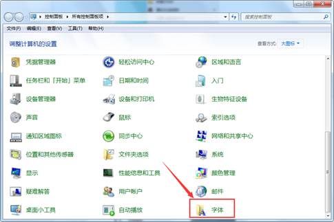 電腦維護(hù)
