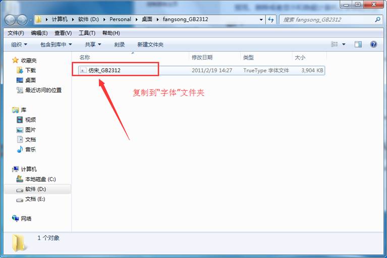 電腦維護(hù)