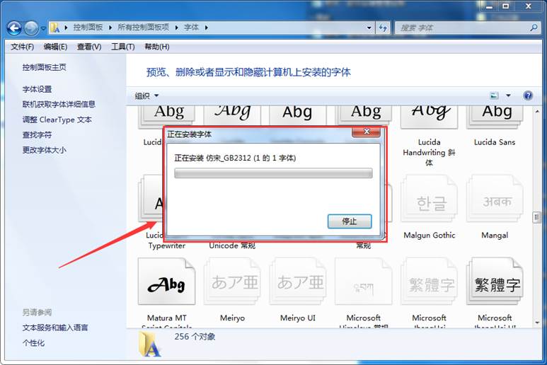 電腦維護(hù)