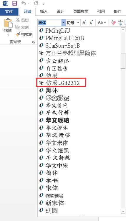 電腦維護(hù)