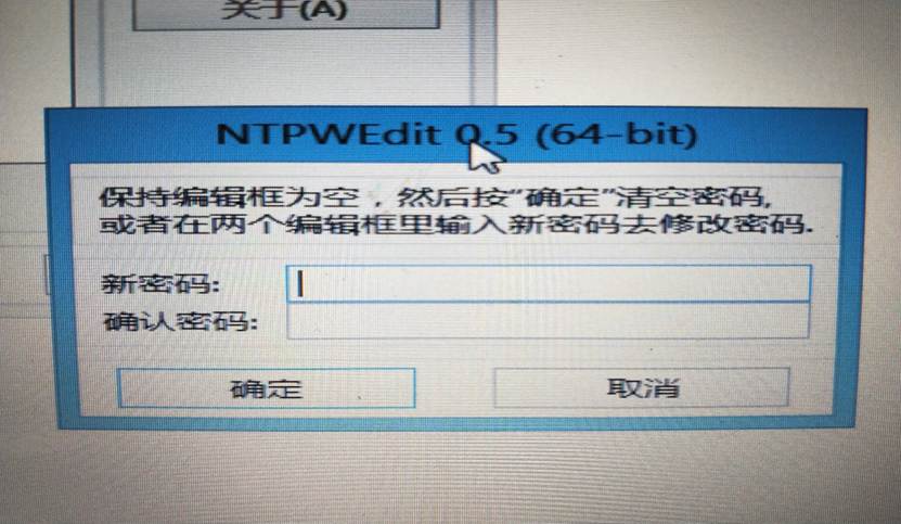 it運維