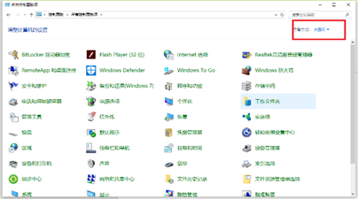 電腦維護(hù)