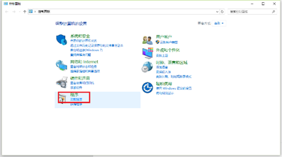 電腦維護(hù)