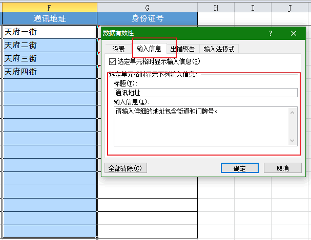 電腦維護(hù)常識