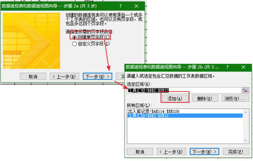 it運(yùn)維