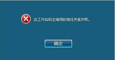 it運(yùn)維