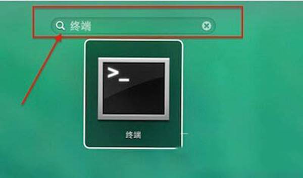 電腦維護