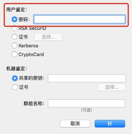 電腦維護