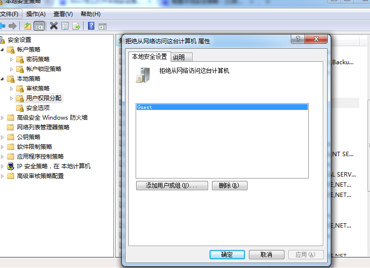 it運(yùn)維