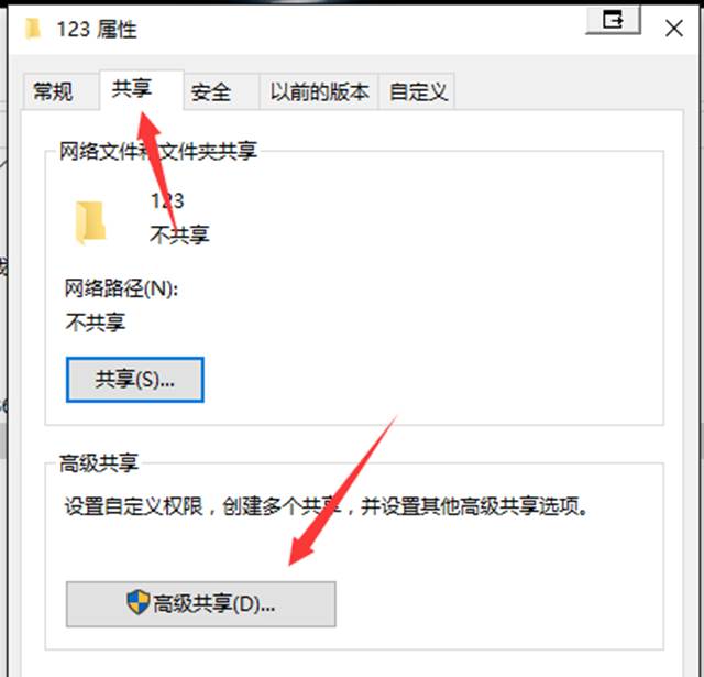 it運(yùn)維