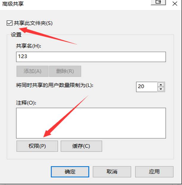 it運(yùn)維