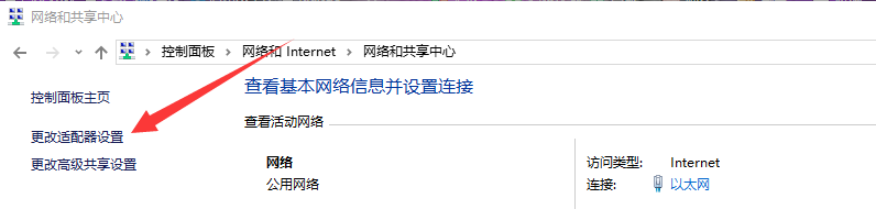 it運維