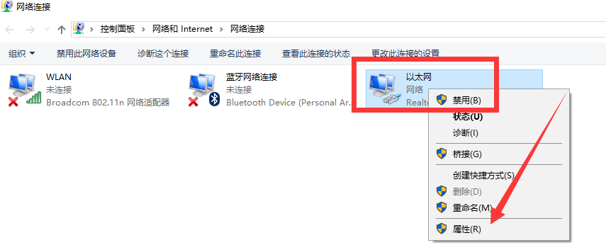 it運維
