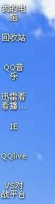 電腦維護(hù)