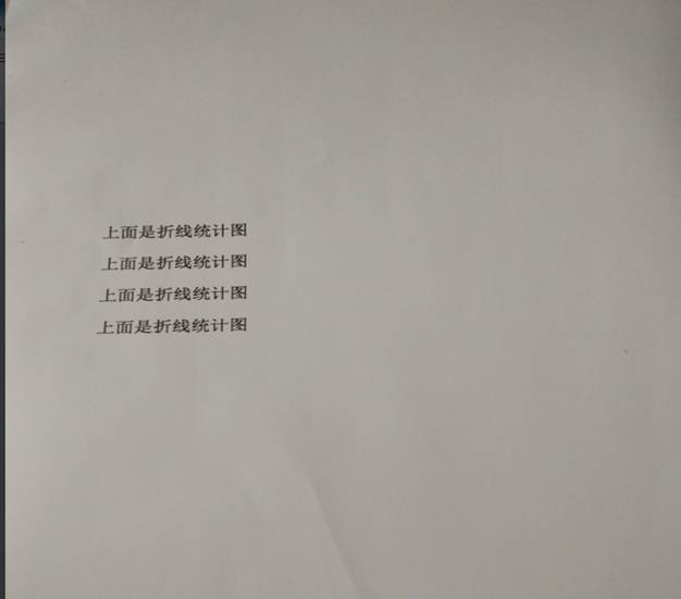 it運維
