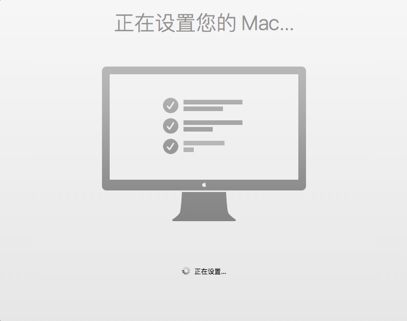 虛擬機安裝教程