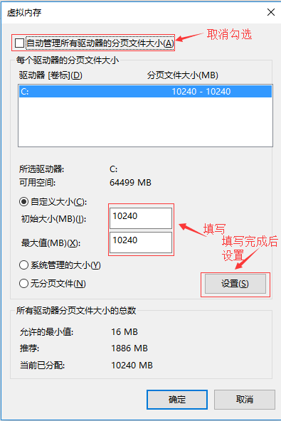 it運維